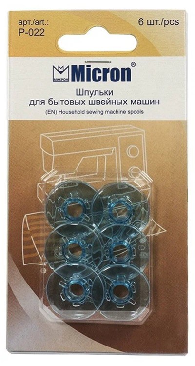 Шпульки для БШМ, 6 шт., пластик, Micron — картинка 2
