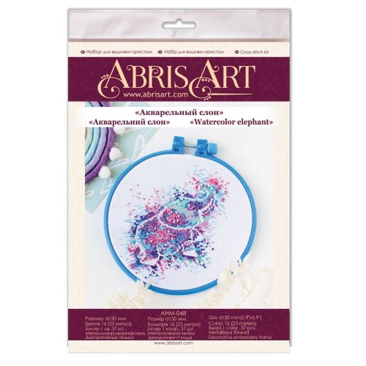 Набор для вышивки крестом «Акварельный слон» — картинка 2
