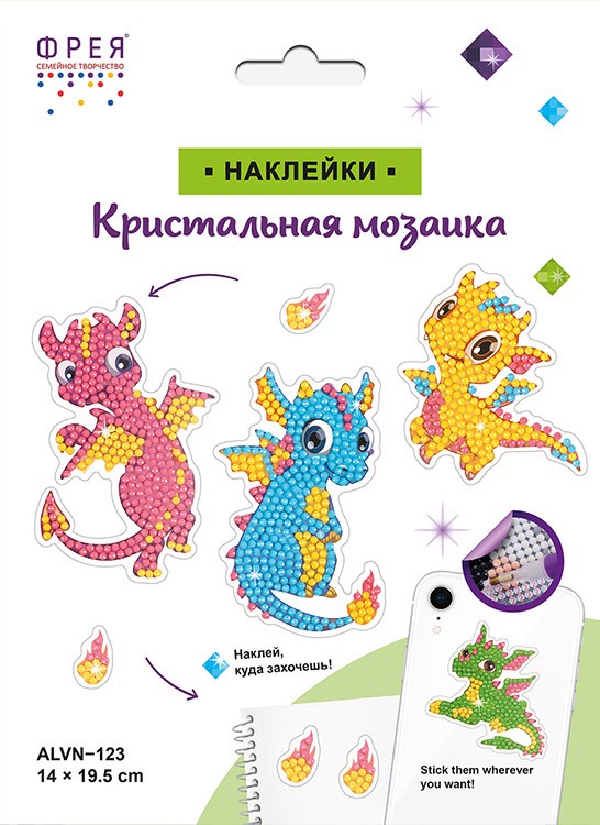 Алмазная вышивка «Наклейки. Дракончики» — картинка 2
