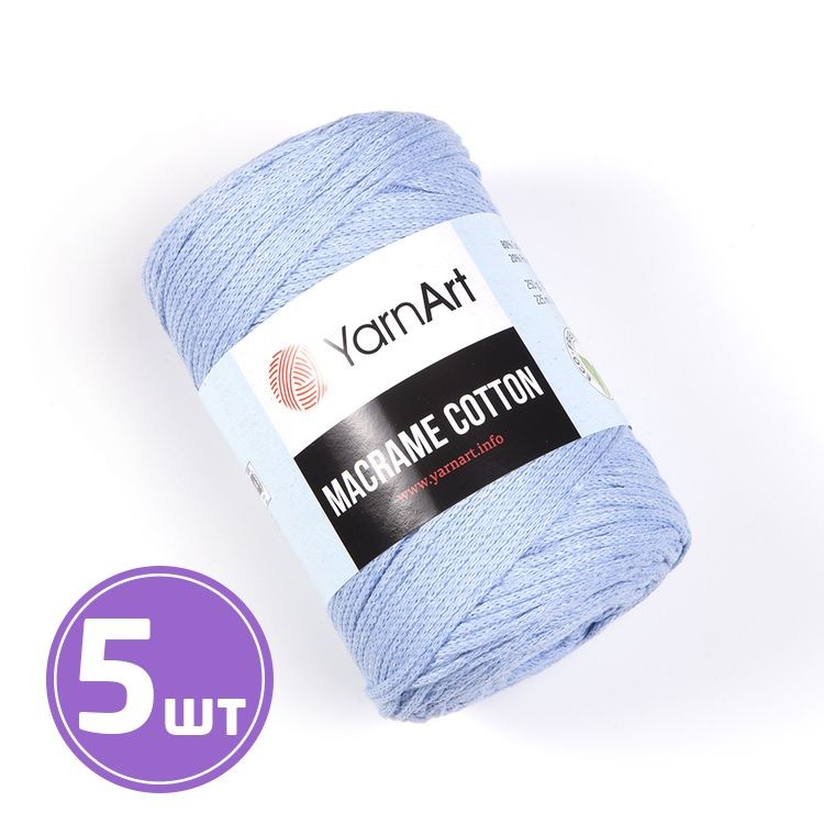 Пряжа YarnArt Macrame Cotton (760), светло-голубой, 5 шт. по 250 г