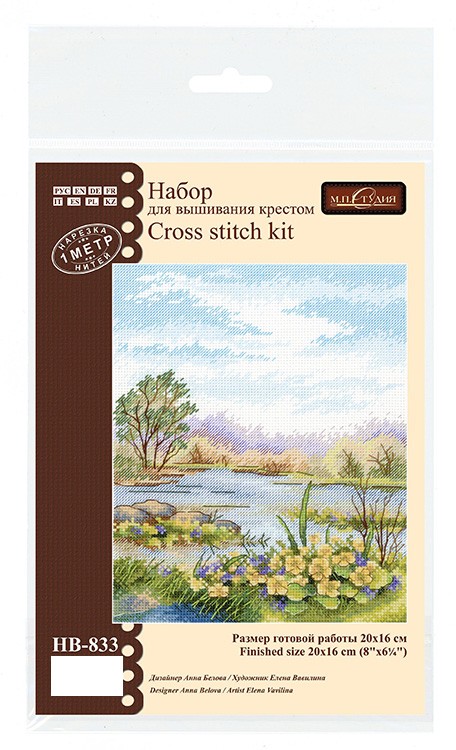 Набор для вышивания «Лесной пруд» — картинка 6