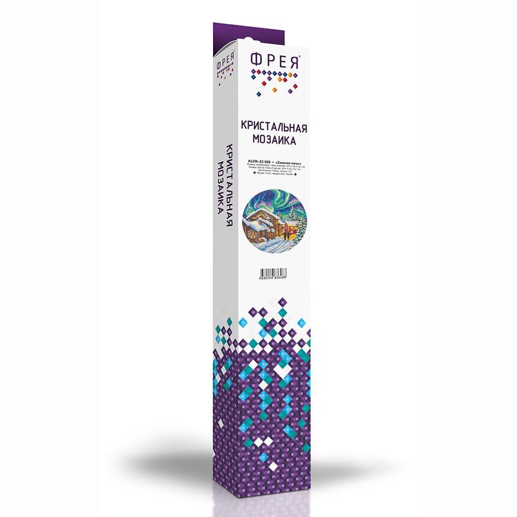 Алмазная вышивка «Зимняя ночь» — картинка 2