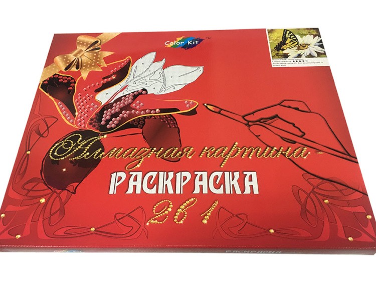 Алмазная картина-раскраска «Маки у реки» — картинка 6