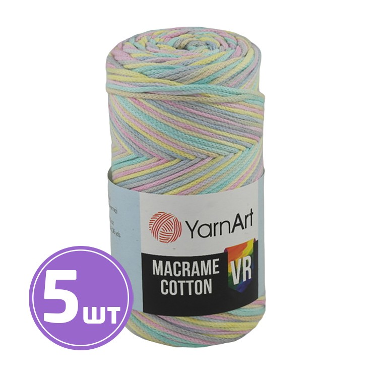 Пряжа YarnArt Macrame Cotton VR (Макраме Коттон ВР) (929), мультиколор, 5 шт. по 250 г