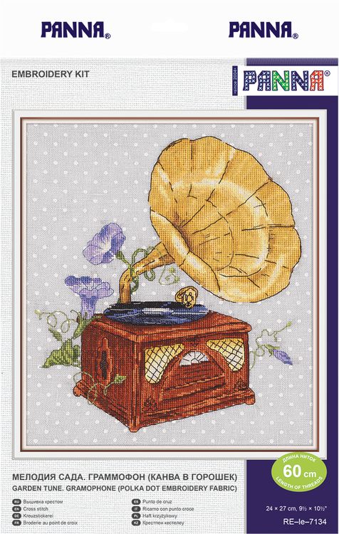 Набор для вышивания «Мелодия сада. Граммофон» — картинка 2