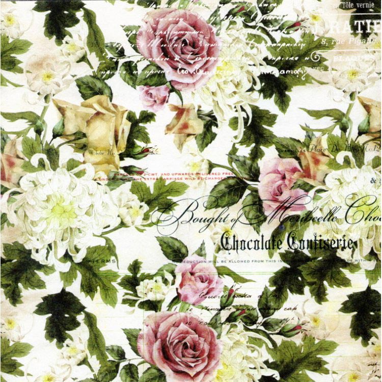 Набор бумаги «Силуэт бабочки» — картинка 7