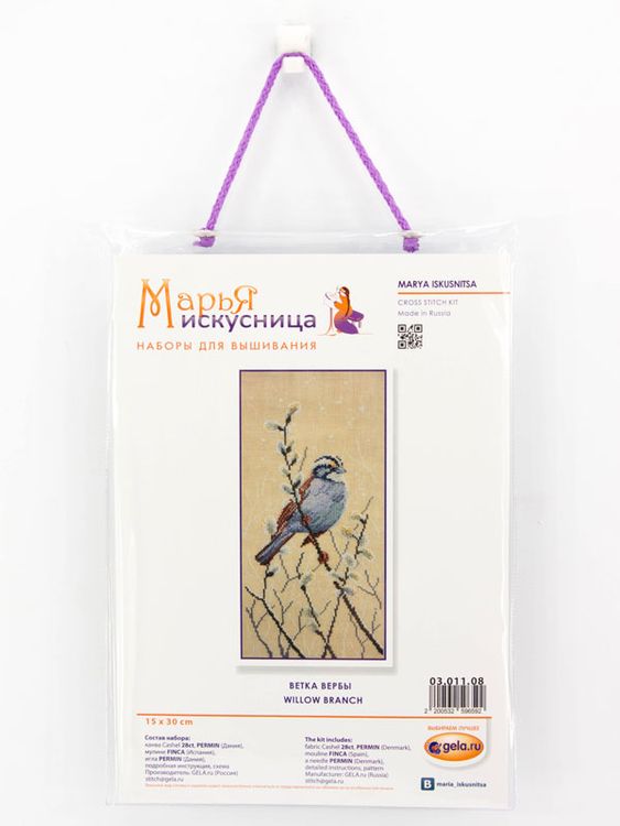 Набор для вышивания «Ветка вербы» — картинка 2