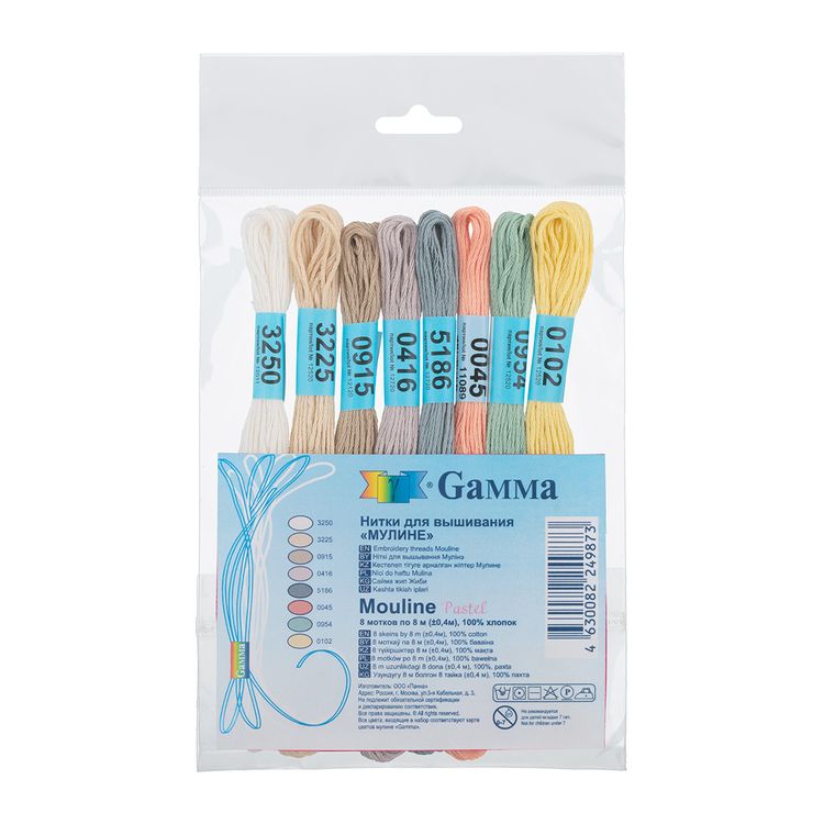Набор мулине для вышивания «MOULINE. Pastel», 100% хлопок, 8 шт. по 8 м, Gamma — картинка 2