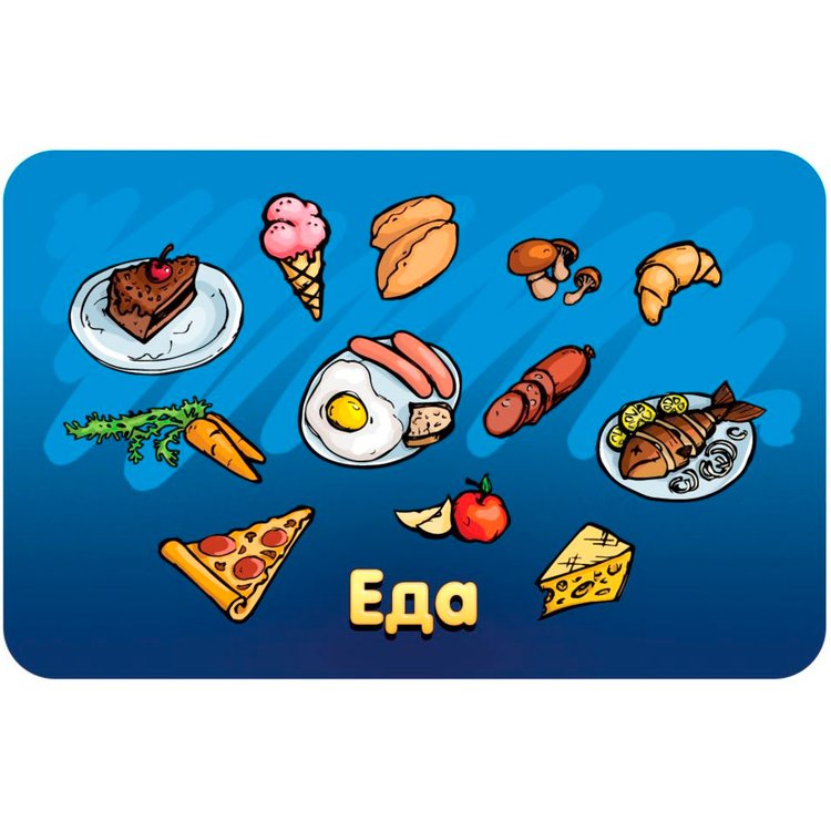 Настольная игра: Соображарий Junior — картинка 6