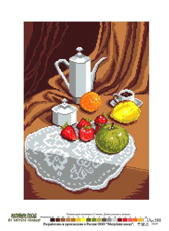 Рисунок на ткани «Натюрморт с белым сервизом» — картинка 2