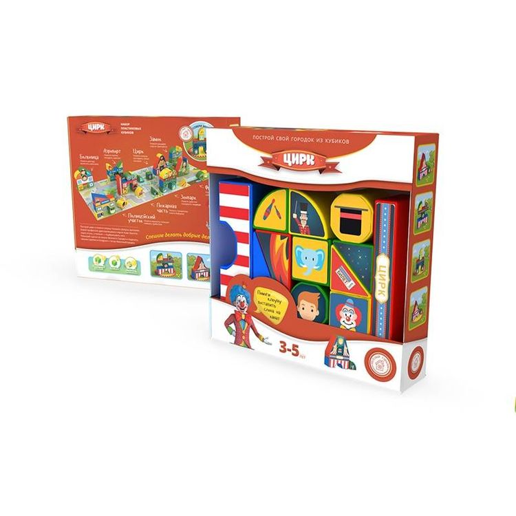 Пластиковые кубики «Цирк» — картинка 2