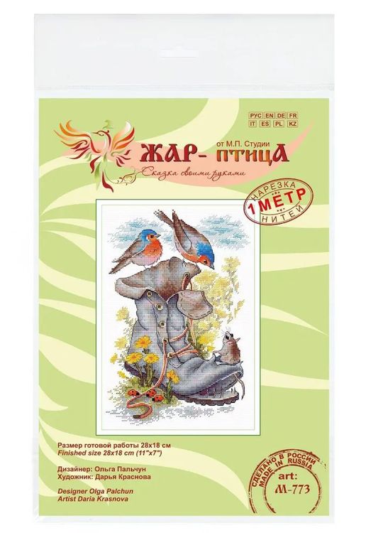 Набор для вышивания «Неожиданные соседи» — картинка 3