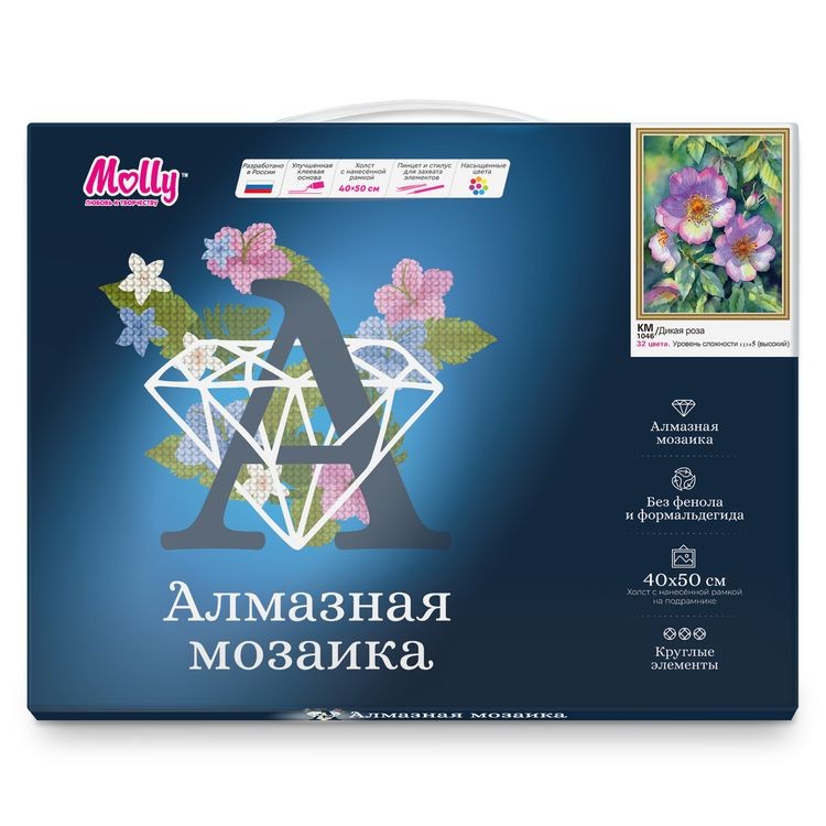 Алмазная вышивка «Дикая роза» — картинка 4