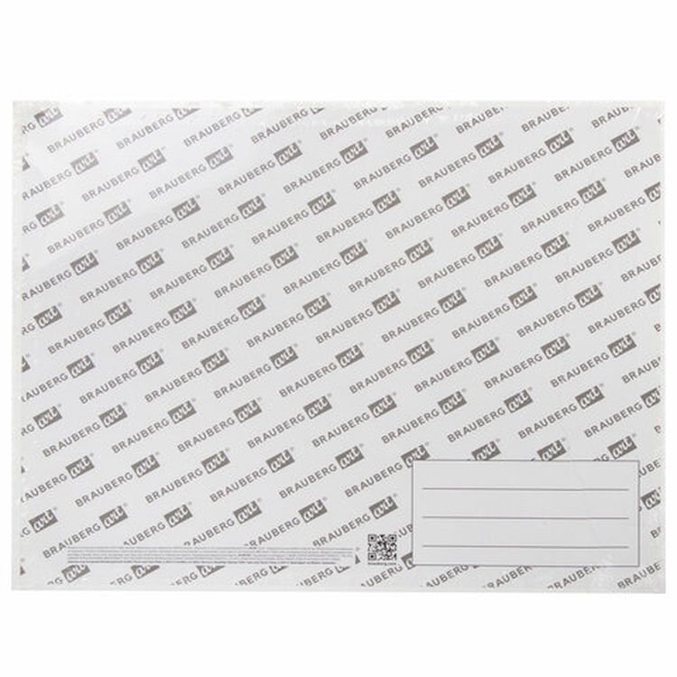 Холст акварельный на картоне (МДФ) 20х30 см, грунт, хлопок, мелкое зерно, BRAUBERG ART CLASSIC — картинка 4