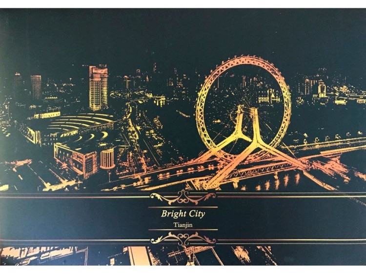 Скретч-картина «Тяньцзинь» — картинка 4