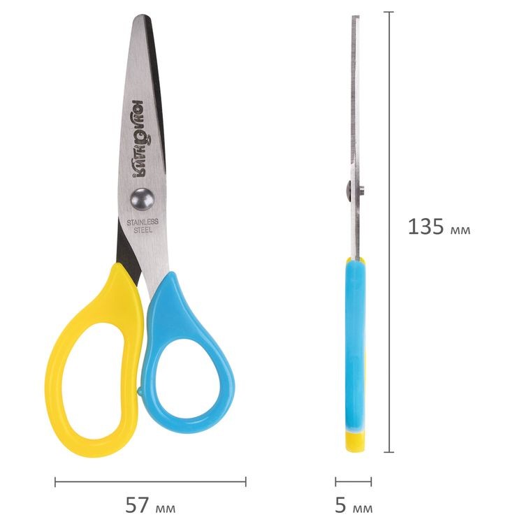 Ножницы 13,5 см, с линейкой и футляром для лезвий, Юнландия — картинка 6