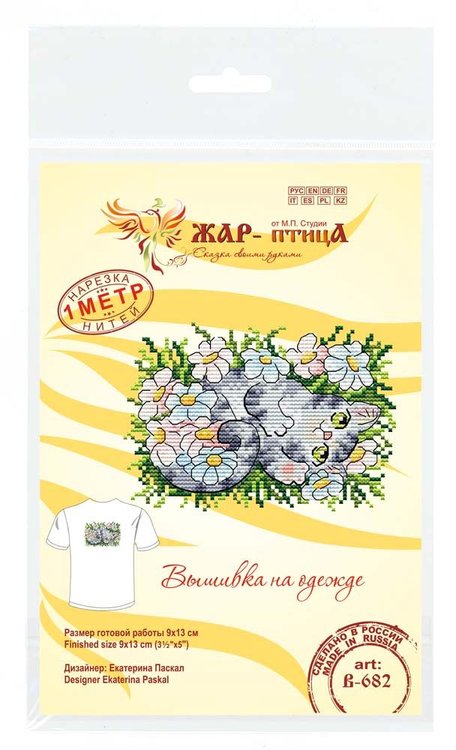 Набор для вышивания «Раз ромашка, два ромашка…» — картинка 3