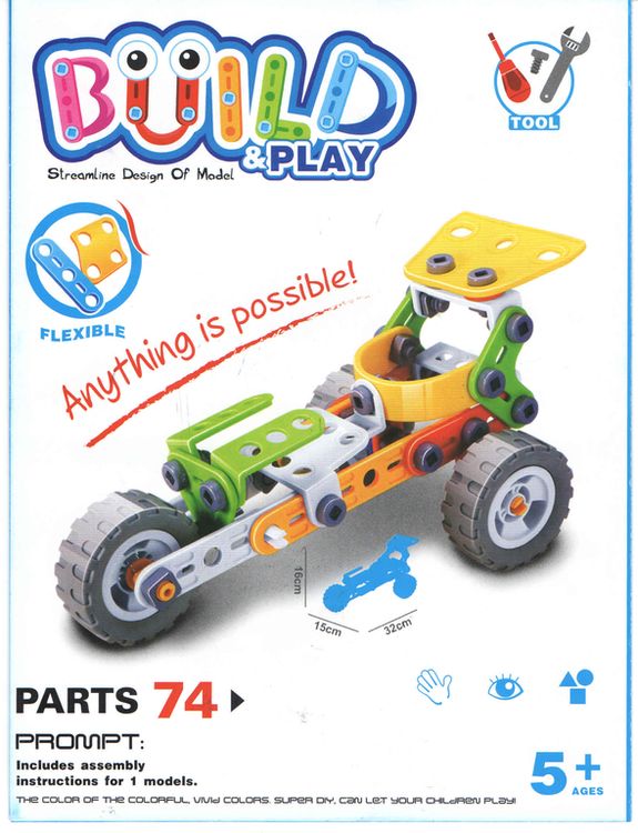 Транспортный конструктор Hanye «Автомобиль - ракета» — картинка 3