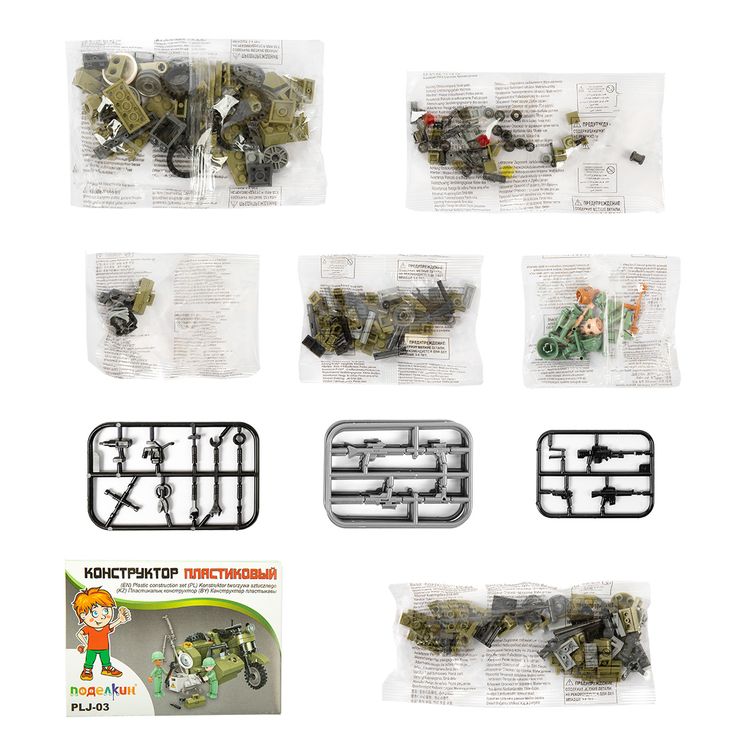 Пластиковый конструктор «Мотоцикл», Поделкин — картинка 2