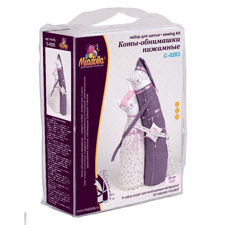 Набор для шитья «Коты-обнимашки пижамные» — картинка 3