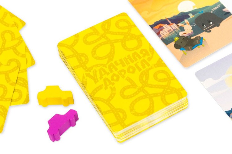 Игра настольная «Удачная дорога» — картинка 3
