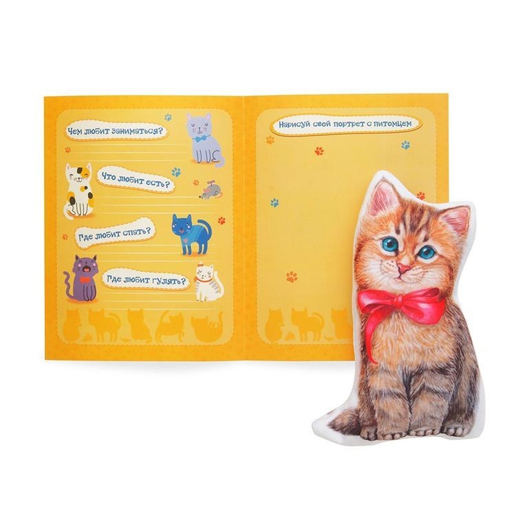 Сшей игрушку «Котенок» — картинка 3