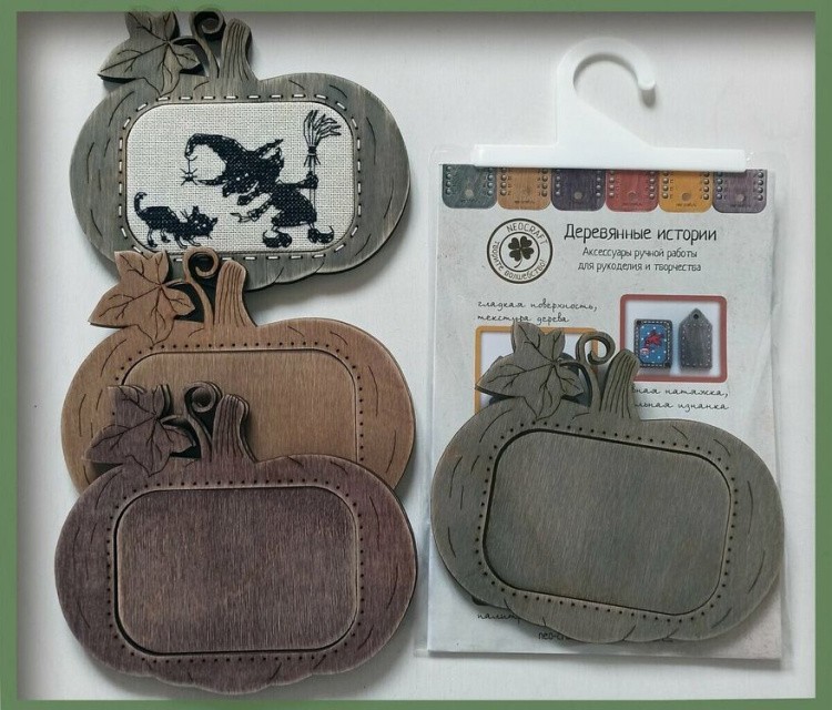 Рамка «Тыковка 02» — картинка 3