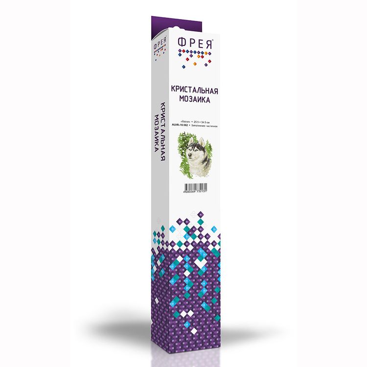 Алмазная вышивка «Хаски» — картинка 2