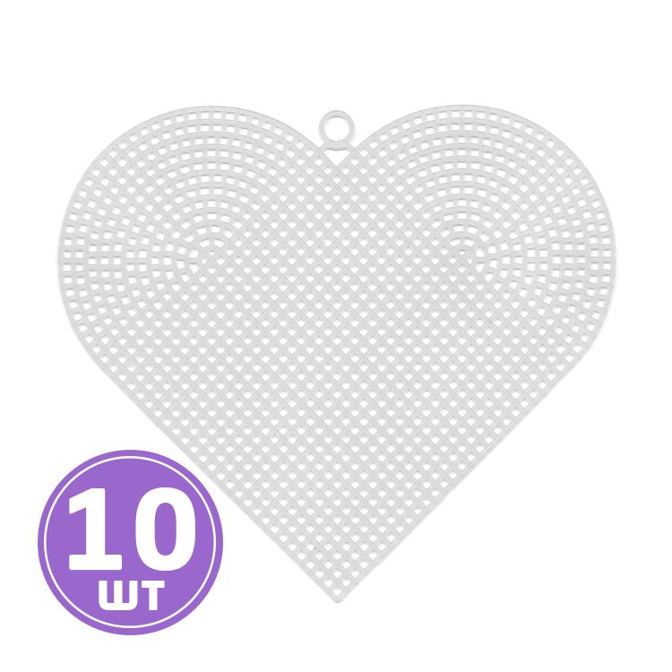 Канва пластиковая «Сердце большое», 10 шт., 100% полиэтилен, 15х17 см, Gamma