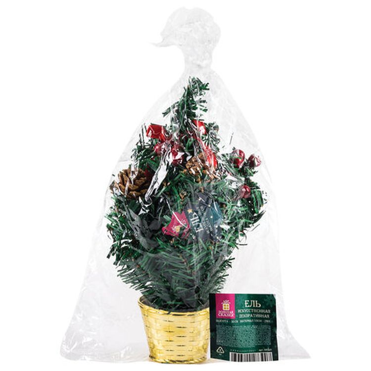 Ель искусственная новогодняя декоративная 30 см, украшения: ягоды, шишки — картинка 4