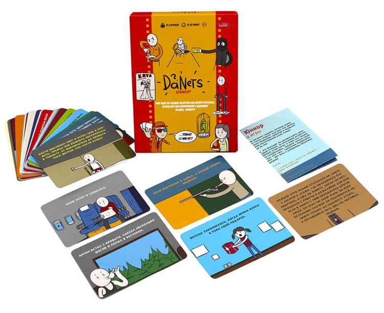 Настольная игра «DaNetS. Юниор» — картинка 3