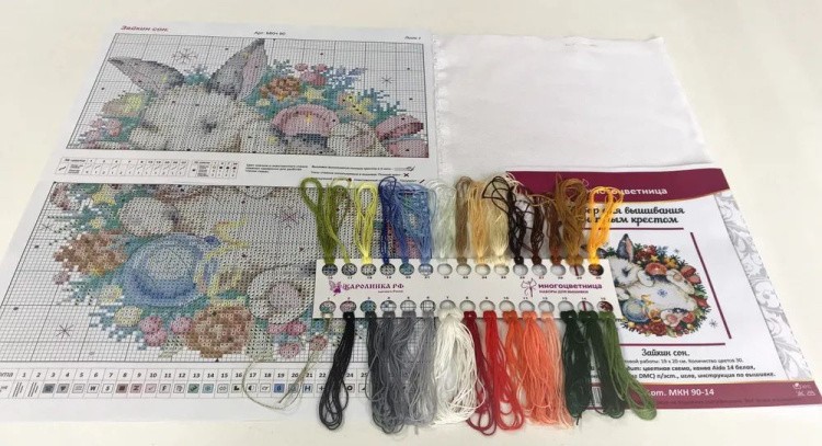 Набор для вышивания «Зайкин сон» — картинка 3