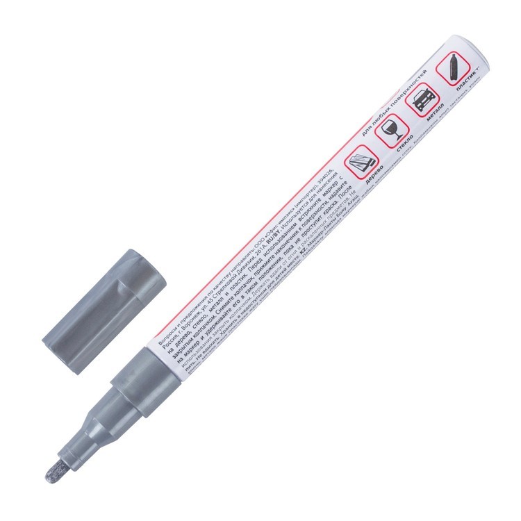 Маркер-краска лаковая 1-2 мм, серебряный, алюминиевый корпус, BRAUBERG — картинка 2