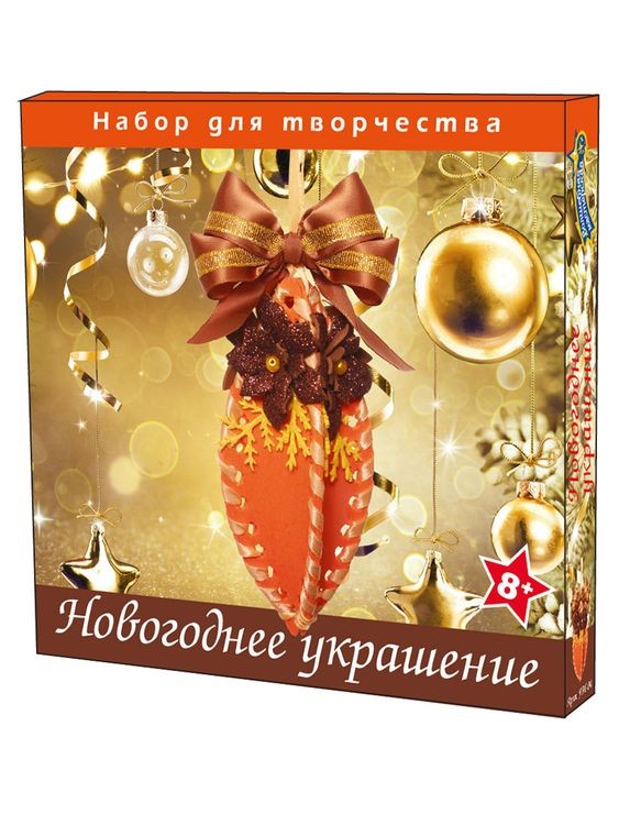 Набор для творчества «Сосулька», из FOM EVA, Волшебная мастерская — картинка 2