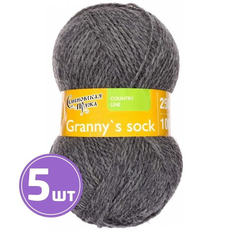 Пряжа Семеновская Granny`s sock W (42), маренго 5 шт. по 100 г