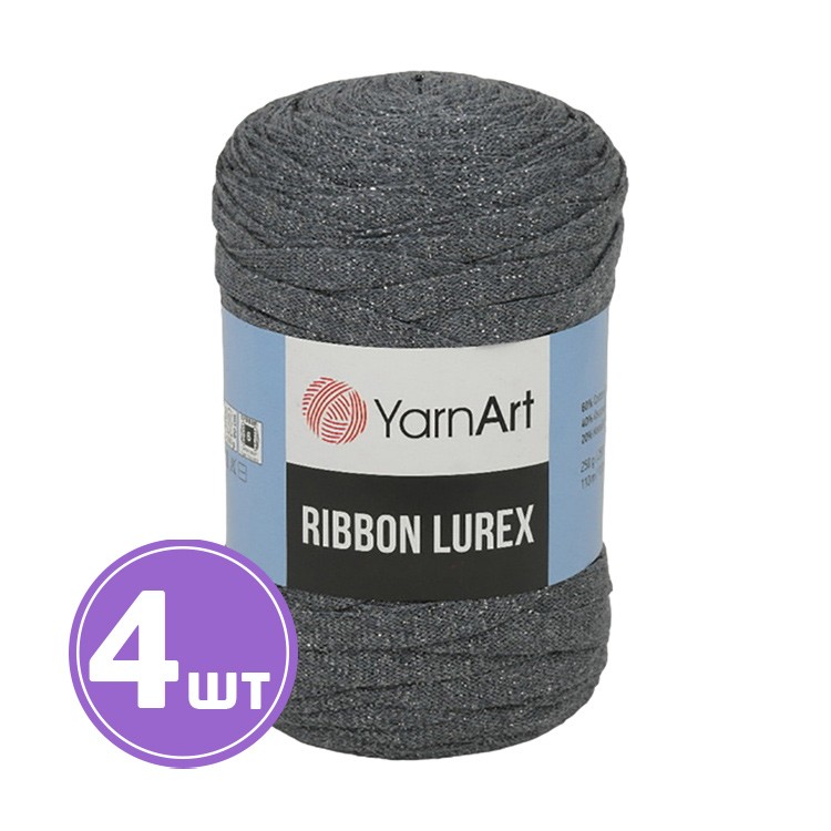 Пряжа YarnArt Ribbon Lurex (Риббон Люрекс) (730), сталь, 4 шт. по 250 г