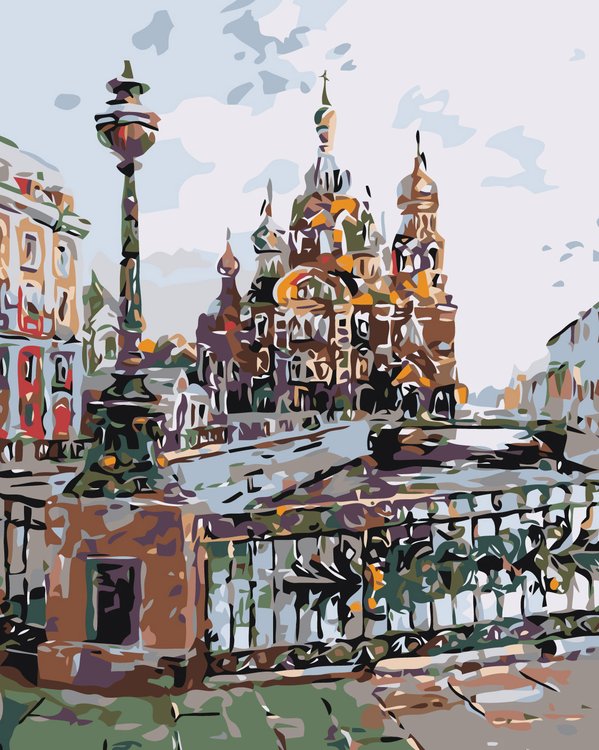 Картина по номерам «Петербургские каналы»