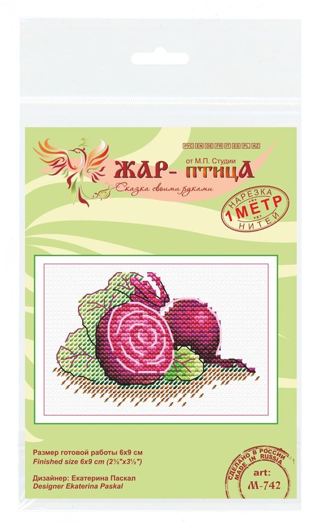 Набор для вышивания «Сахарная свёкла» — картинка 6