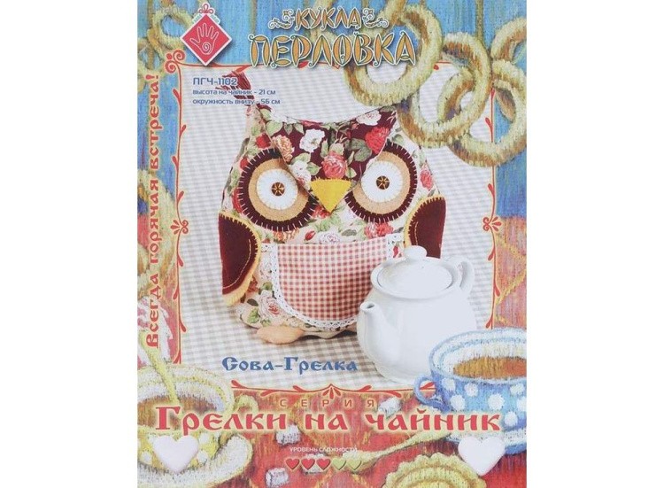 Набор для шитья «Сова-Грелка» (грелка на чайник) — картинка 4