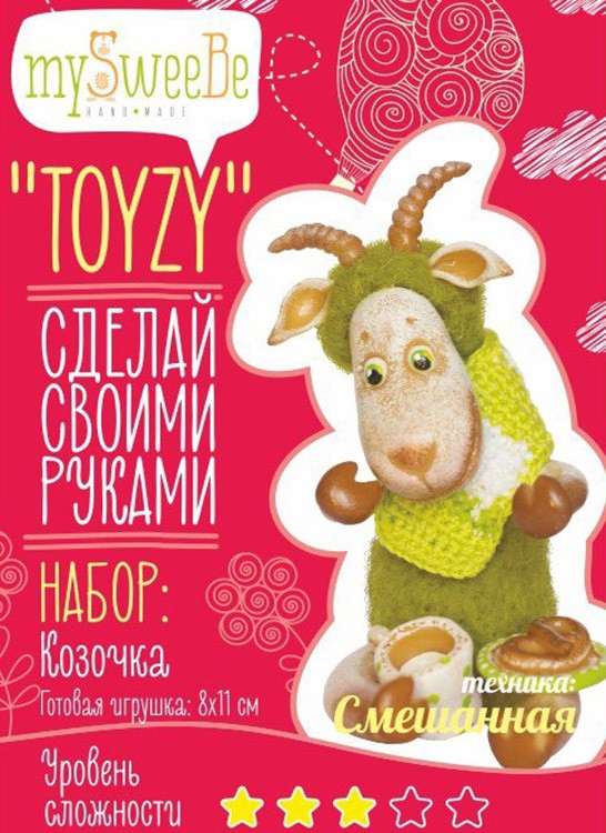 Набор Toyzy «Козочка»
