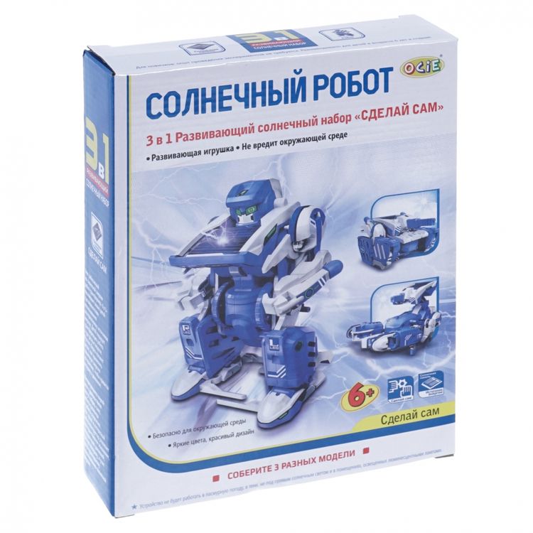 Набор 3 в 1 «Солнечный робот» — картинка 2
