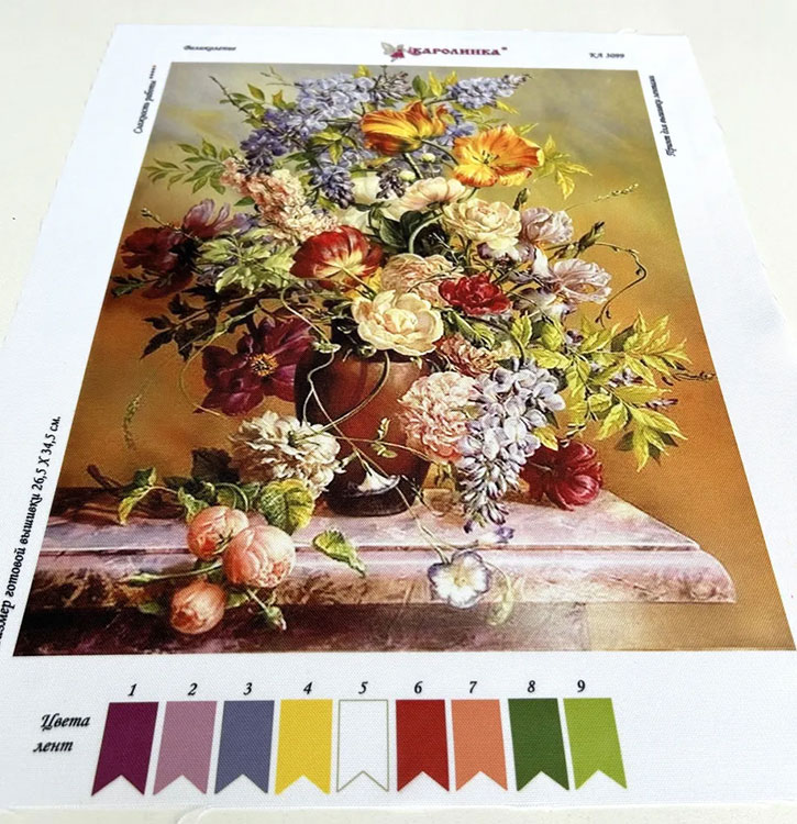 Принт для вышивки лентами на габардине «Великолепие» — картинка 3