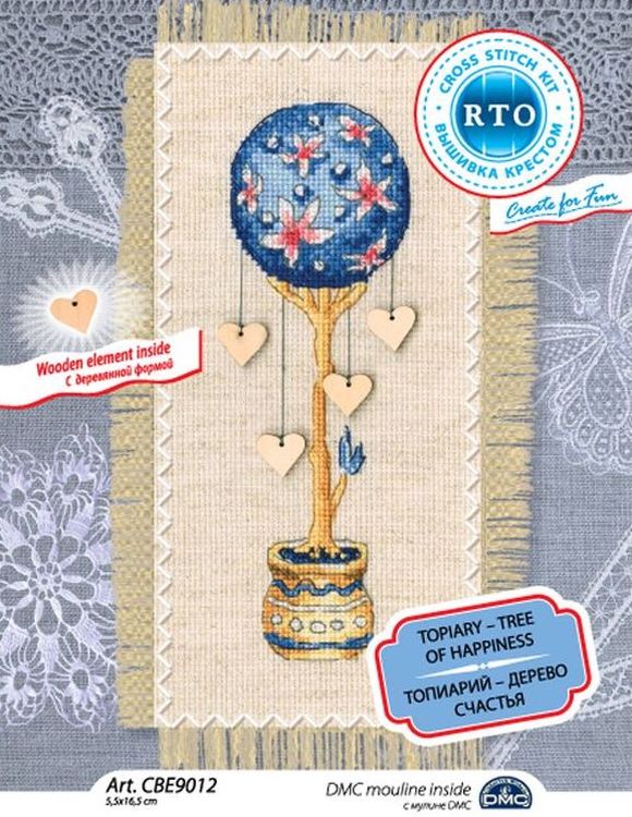 Набор для вышивания «Топиарий-дерево счастья» — картинка 5