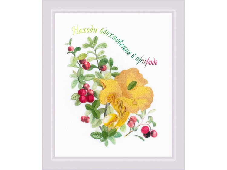 Набор для вышивания «Лисички» — картинка 2