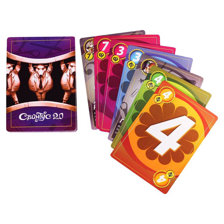 Настольная игра: Свинтус 2.0 (3-е рус. изд.) — картинка 8