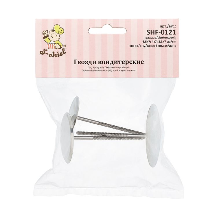 Набор кондитерских гвоздей металл 7 см, 3 шт.,  S-CHIEF — картинка 3