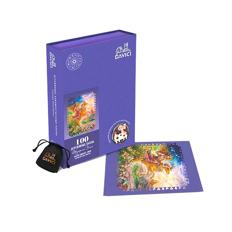 Деревянные пазлы DAVICI «Знак зодиака. Овен» — картинка 7