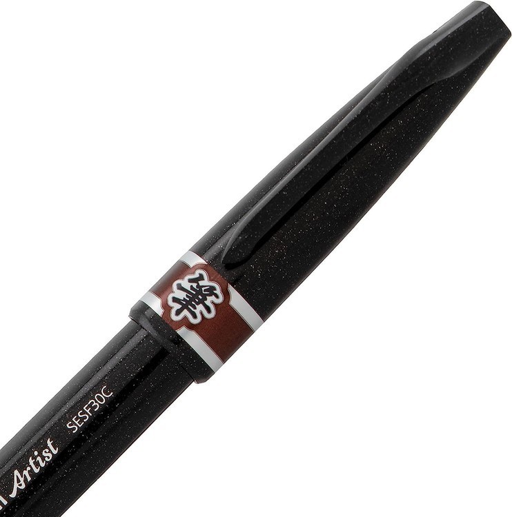 Браш пен Brush Sign Pen Artist, ultra-fine 0,5 - 5 мм, цвет: коричневый, Pentel — картинка 4