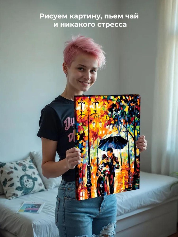 Картина по номерам «Свидание» — картинка 6