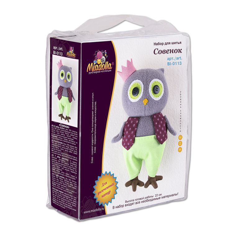 Набор для шитья «Совенок» — картинка 3